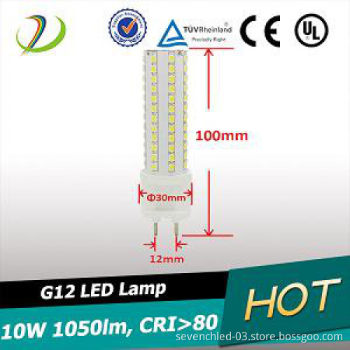 Epistar 2835 SMD G12 LED CRI>80 1100lm G12 led bulb wholesale